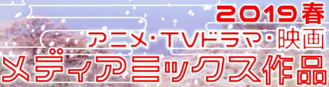 中古 古本 マキア 1 佐野タカシ 著 コミック 講談社 の通販はwowma ドラマ 年中無休 2500円以上で送料無料