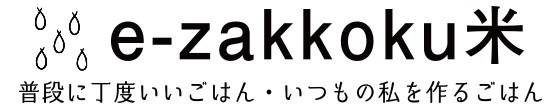 e-zakkoku米
