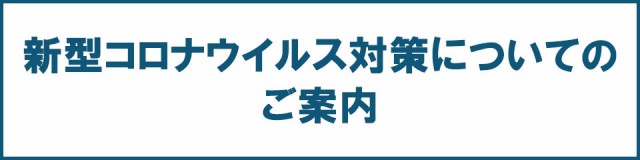 第2類医薬品】フェキソフェナジン錠 RX 60錠 ※セルフメディケーション税制対象商品 メール便送料無料の通販はau PAY マーケット -  くすりの勉強堂＠最新健康情報