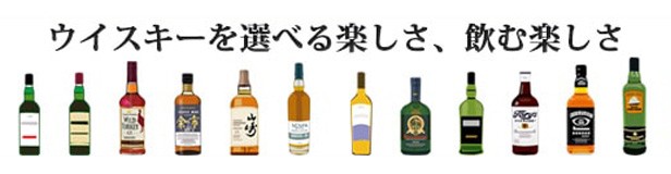 純米吟醸 幻の瀧 1800ml 皇国晴酒造 日本酒 富山県の通販はau PAY