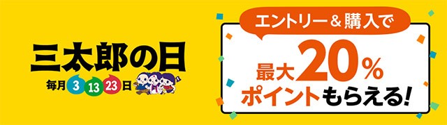 うにカニまぐろなら築地の王様のネットショッピング 通販はau Pay マーケット