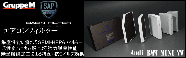 KeePer技研 キーパー技研 ミネラルオフ 190ml はっ水阻害被膜除去剤の通販はau PAY マーケット - Car Parts Shop MM