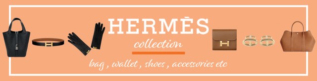 未使用品△HERMES エルメス LUNDY 馬具柄編みデザイン カシミヤ100 