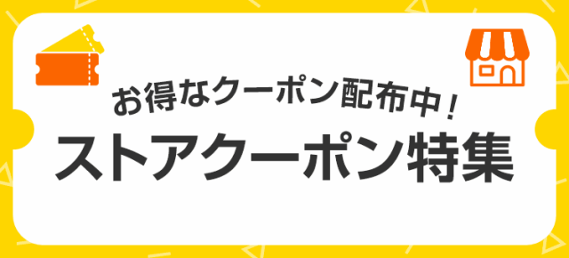 ショーワグローブ お手軽手袋 100枚入 No806 Lサイズの通販はau PAY マーケット - Sufula~医療介護用品店~