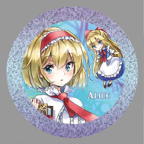 東方project アリス マーガトロイド4 Big缶バッジ ぱいそんきっど の通販はau Pay マーケット グレップ