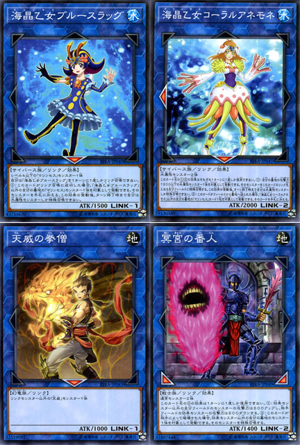 遊戯王 ライジング・ランペイジ ノーマルモンスター22種×1枚セットの