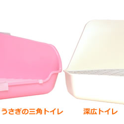 しっかり固定の深広トイレ ｉｖ うさぎ アイボリー Sanko Wild しつけ スノコ すのこ付きの通販はau Pay マーケット 小動物専門店ヘヴン