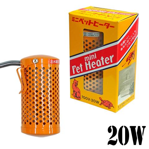 ミニペットヒーター w ハムスター ヒーター 保温 暖房 寒さ対策 防寒 冬 秋 リス モモンガ デグー チンチラ 小鳥 セキセイ ボタン 文鳥の通販はau Pay マーケット 小動物専門店ヘヴン