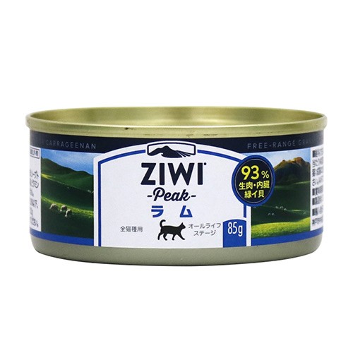 ジウィピーク キャット缶ラム85g Ziwipeak Ziwipeak 猫缶 ねこ缶 ラム ラム肉 ウエットフード 天然素材 アレルギー体質の通販はau Pay マーケット Wan Wan Ccr
