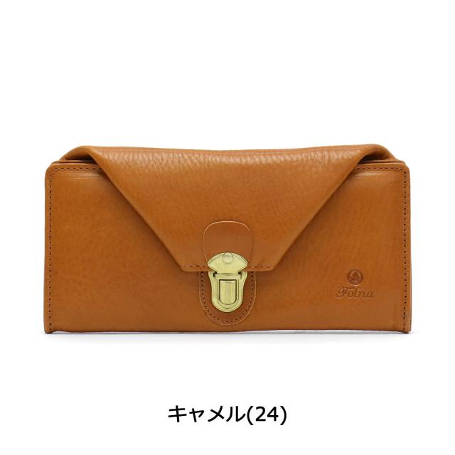 【商品レビューで＋5％】フォルナ Folna 長財布 ギャルソンタイプ レディース 革 2993649 商品レビューで＋5％】フォルナ Folna 長財布 ギャルソンタイプ