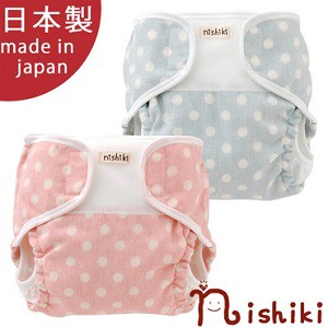 長く使える股ゴム仕様wガーゼドット外ベルトおむつカバー 15ss 赤ちゃん ベビー おむつカバー 男の子 女の子 の通販はau Pay マーケット Chucklebaby 長く使える股ゴム仕様wガーゼドット外ベルトおむつカバー 15ss 赤ちゃん ベビー おむつカバー 男の子 女の子 の通販はau Pay マーケット Chucklebaby