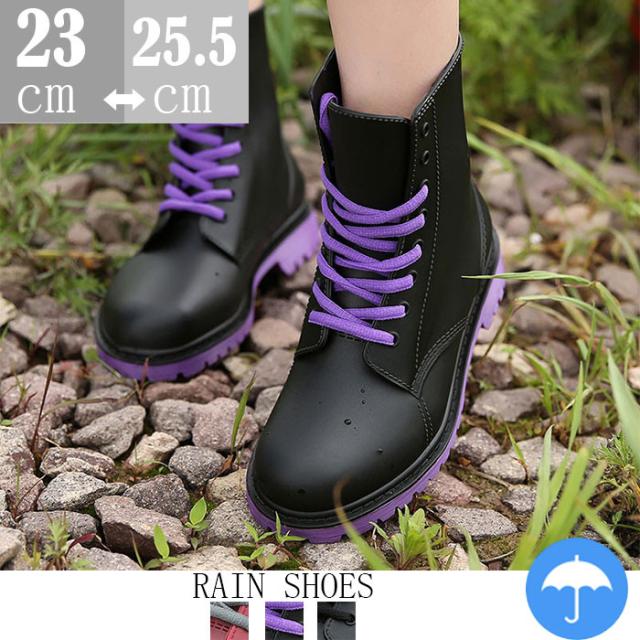 レインブーツ ローヒール レインシューズ レディース 雨靴 ショート 大きいサイズ 防水 履きやすい 雨具 雨の日 レインショートブーツの通販はau Pay マーケット 中天商事