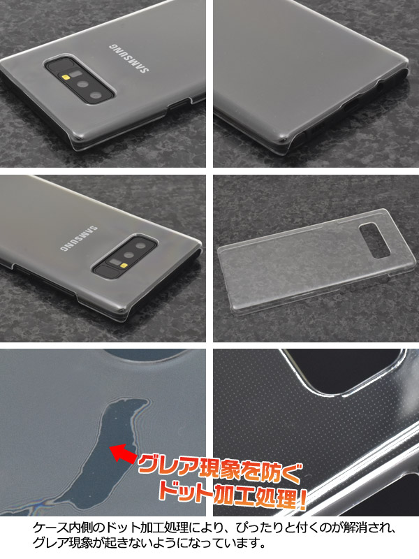 Galaxy Note 8ドコモ SC-01K SCV37 docomo Galaxy Note8 SC-01K サポート情報 | お客さまサポート | NTTドコモ