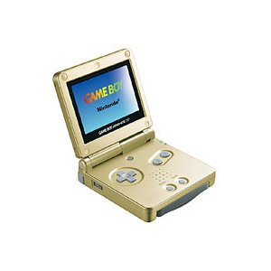 訳あり 音出ない 送料無料 中古 Gba ゲームボーイアドバンスsp 本体 スターライトゴールドの通販はau Pay マーケット 買取ヒーローズ２号店