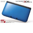 【送料無料】【中古】3DS ニンテンドー3DS LL ブルーXブラック 本体 任天堂 （箱説付き）