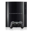 【送料無料】【中古】PS3 PlayStation 3 (40GB) CECHH00 ブラック 本体 プレイステーション3の通販は 8,012円