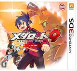【送料無料】【新品】3DS メダロット9 カブトVer. ソフト