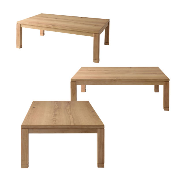 送料無料 木のぬくもりを感じさせる スクエアデザイン 天然木 家具調