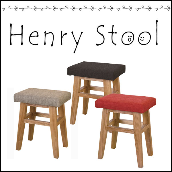 送料無料　コンパクトサイズ で 腰にやさしい クッション スツール 木製　北欧　チェアの通販は 7,022円