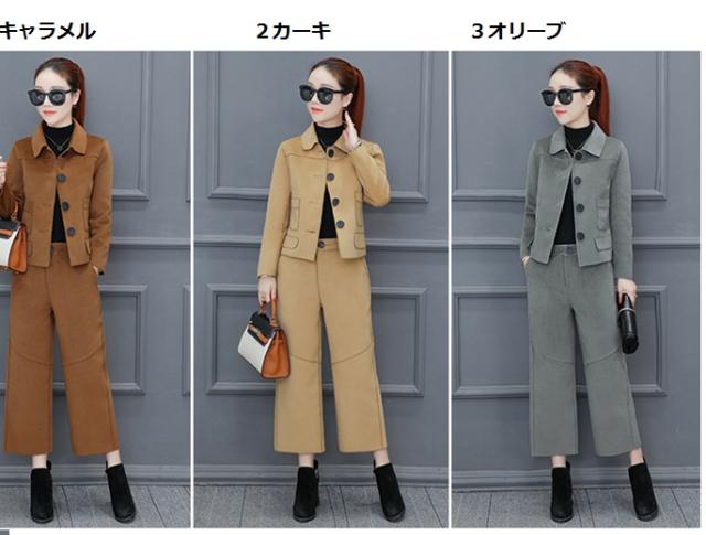 スタイリッシュ長袖レディーススーツ 2点セットスーツ リクルートスーツ フォーマル 事務服 パンツスーツ 通勤 就活 ビジネス カジュアルの通販はau Pay マーケット ヒナギクファッション