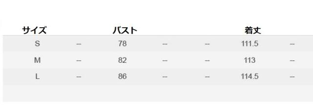 清楚なタイトワンピース 膝丈ワンピース パーディードレス ナイトドレスセクシーワンピ Ol オフィス二次会 結婚式 姫系の通販はau Pay マーケット ヒナギクファッション