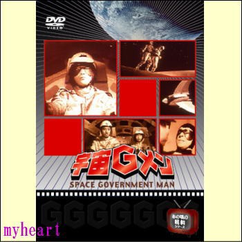 NHK特集 日本の戦後 DVD-BOX（新価格） [DVD]