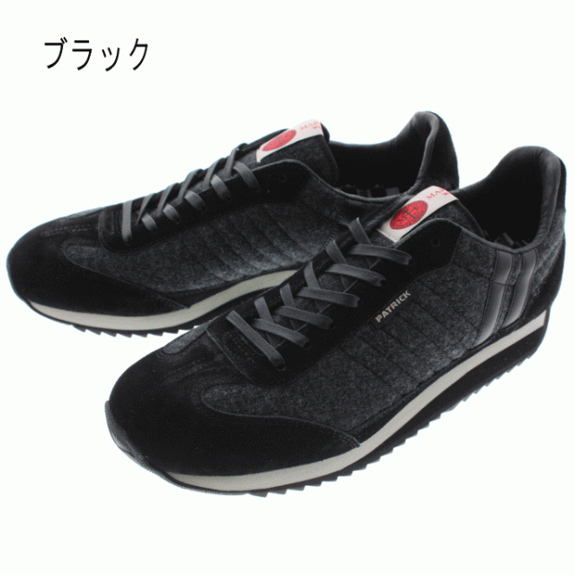 交換返品送料無料 パトリック スニーカー Patrick マーリン マラソン Marling M ブラック ネイビー 5305 キャメル 5305 の通販はau Pay マーケット すにーかー倉庫