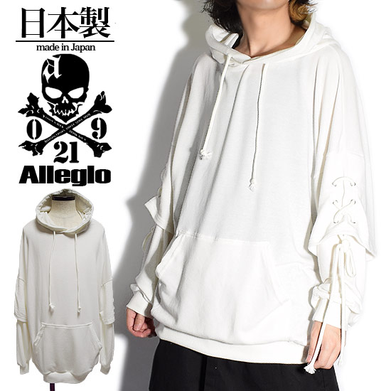 パーカー メンズ ロングtシャツ プルーバーパーカーロング丈カットソー変形ロンtフード個性的v系ビジュアル系ストリート系韓国お兄系衣装の通販はau Pay マーケット Alleglo Crows