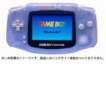 【訳あり】【送料無料】【中古】GBA ゲームボーイアドバンス 本体 ミルキーブルー