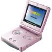 【訳あり】【送料無料】【中古】GBA ゲームボーイアドバンスSP 本体 パールピンク