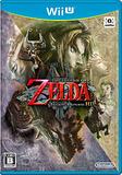 【送料無料】【中古】Wii U ゼルダの伝説 トワイライトプリンセスHD（通常版）