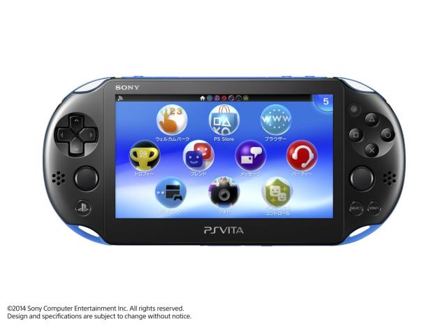 送料無料】PlayStationVita 3G/Wi-Fiモデル ブルー/ブラック