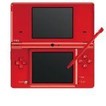 DS ニンテンドーDSi レッド 任天堂 本体（箱説付き）