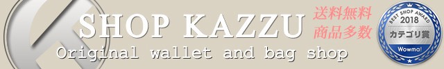 obOEz SHOP KAZZU