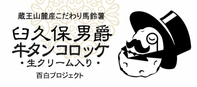 山田フレンドヨーグルト6個セット/送料別/お買い得の通販はau PAY マーケット - フロム蔵王ミルクショップ