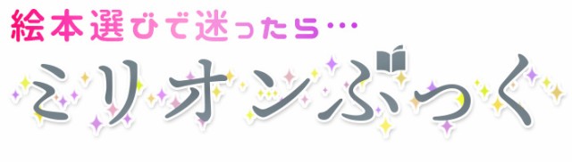 クイズ バラエティ ミニゲーム集 お店のカテゴリ ドラマ Aupayマーケット２号店 ゆったり後払いご利用可能 Au スマプレ対象店ネットショッピング 通販はau Pay マーケット