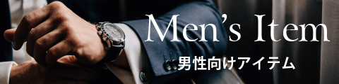セリーヌ Celine お店のカテゴリ 高島屋質店ネットショッピング 通販はau Pay マーケット