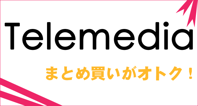 最大56％オフ！ UNITE ユナイト GPSフィットネスウォッチ 国内正規品 カラー fucoa.cl