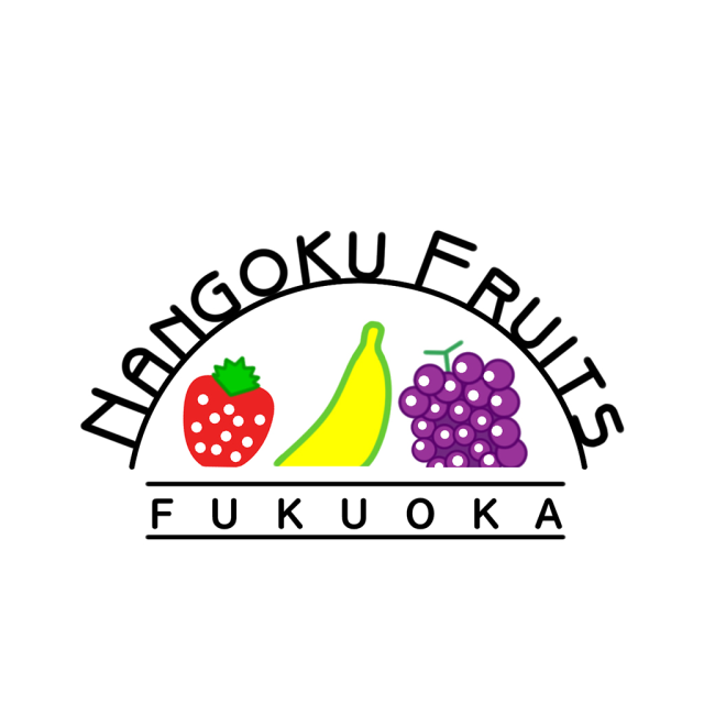 トロピカルフルーツ お店のカテゴリ 南国フルーツネットショッピング 通販はau Pay マーケット