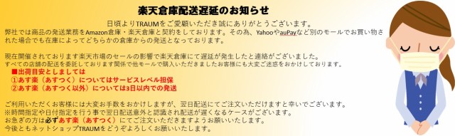 クエン酸 サプリ 食用 サプリメント 新パッケージ つかれず粉 170ｇ×5袋 セット（13時までの注文で最短当日発送）の通販はau PAY  マーケット - TRAUM au PAY マーケット店