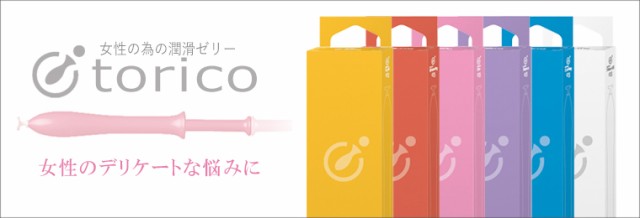 即日発送】【ネコポス】日進医療器 コスモ チタンテープ(COSUMO TITANIUM TAPE) 温感タイプ 324パッチ入り【チタンコーティングボディの通販はau  PAY マーケット 健康美容用品専門店Ｆｒｏｎｔｒｕｎｎｅｒ au PAY マーケット－通販サイト