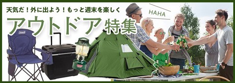 ティンカートイ TINKERTOY 30モデル組み立てセット 56578 玩具の通販は