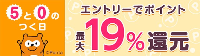 ZIP・めざましテレビで紹介 こんにゃくラーメン 7食 1週間 お試し ダイエット食品 ダイエット 送料無料 置き換え 満腹感 こんにゃく麺  の通販はau PAY マーケット - 低糖質・糖質制限の快適空間２２２