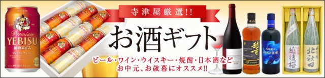 日本 大吟醸２本 純米大吟醸１本 歴代 金賞受賞酒入り 日本酒 飲み比べセット 大吟醸酒 豪華 お楽しみ ３本 各720ml 熨斗対応不可  配送用ＢＯＸ使用@ materialworldblog.com