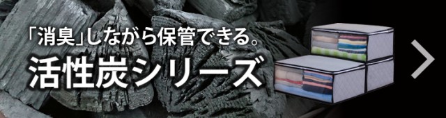 ベランダ 目隠しシート 2枚 ひも付き 日よけ・目隠し 黒 風通し良好 アストロ 610-11の通販はau PAY マーケット - アストロ  Official Shop au PAY マーケット店 | au PAY マーケット－通販サイト