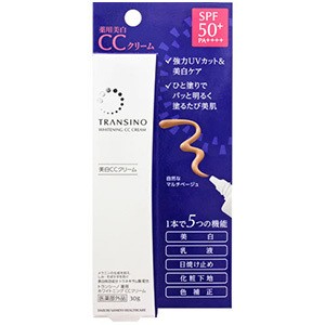 トランシーノ 薬用ホワイトニングｃｃクリーム ３０ｇ の通販はau Pay マーケット ドラッグストアマツダ