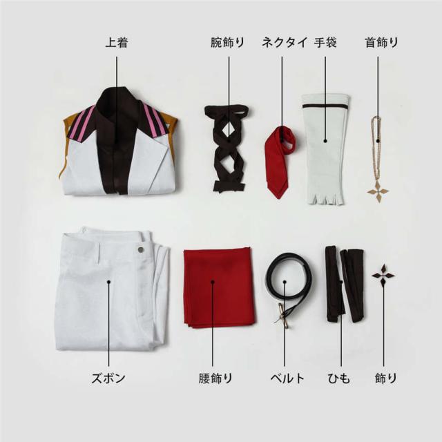 アイナナ IDOLiSH7 アイドリッシュセブン MONSTER GENERATiON 七瀬陸