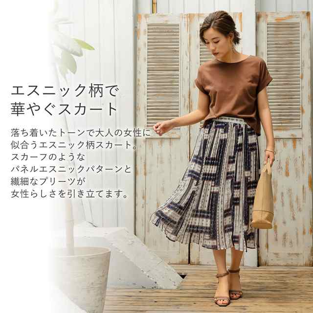 エスニック柄シフォンプリーツスカート レディース スカート プリーツ ロング エスニック柄 スカーフ ウエストゴム シフォン の通販はau Pay マーケット Re Edit リエディ