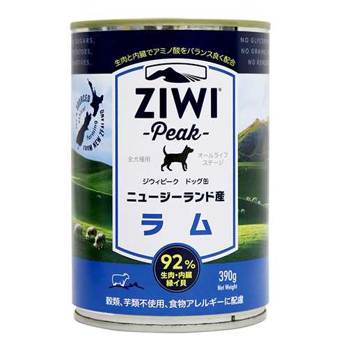 ジウィピーク ドッグ缶ラム390g Ziwipeak Ziwipeak ウェットフード ラム 犬缶 天然素材 安心 安全の通販はau Pay マーケット Wan Wan Ccr