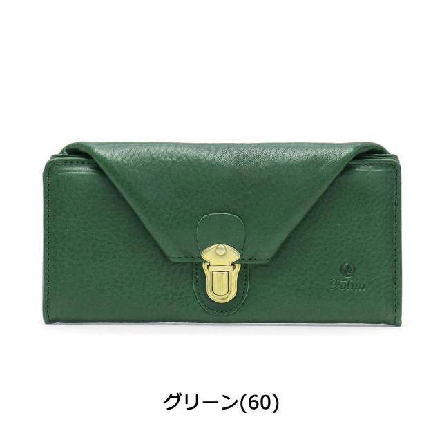 商品レビューで＋5％】フォルナ Folna 長財布 ギャルソンタイプ